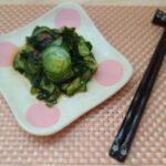 Salade japonaise aux algues Hijiki